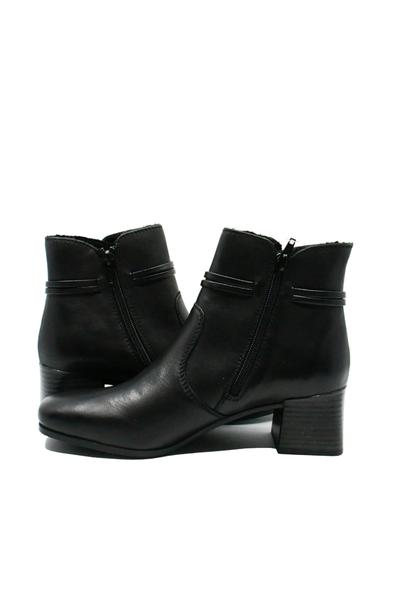 Imagine Botine negre din piele naturală, cu vârf pătrat și toc bloc RIK70973-00