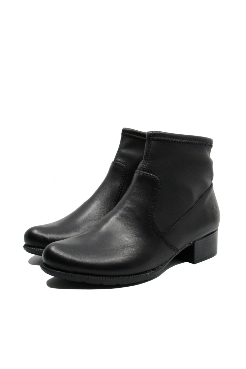 Imagine Botine negre din piele naturală, cu carâmb moale RIK78674-00