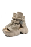 Imagine Ghete de vară cu perforații, nude, din piele naturală OTR60006