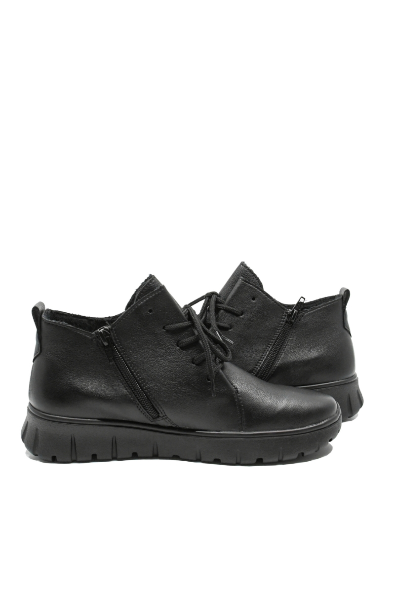 Imagine Ghete joase comode negre din piele naturală RIKN1331-00