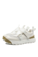 Imagine Pantofi sport bărbați albi, din piele naturală FNX8326