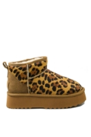 Imagine Ghete damă camel, din piele întoarsă cu imprimeu leopard GOR113-1